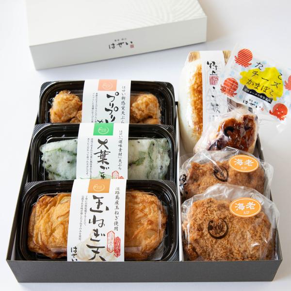 お歳暮 ギフト おせち料理 お正月 2025 プレゼント 60代 70代 80代  2025 名物セ...