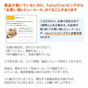 おでんつゆ おでんの素 高級 老舗 岡山 瀬戸...の詳細画像4