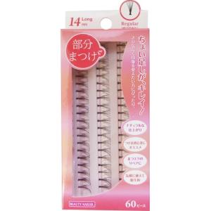 送料無料アイラッシュ バリューパック （VP-17） EYELASH VALUE