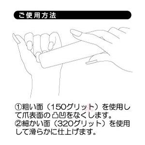送料無料エリコネイルスポンジバッファー (ES...の詳細画像1