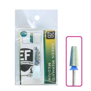 EF グリーンマーメイド(ミディアム)(HMB-28)