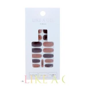 ライカジェル chocolate(LAG-10)