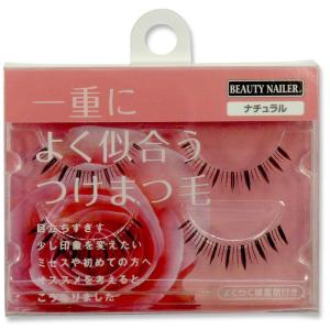 よく似合う つけまつ毛