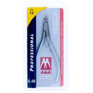 キューティクルネオニッパー(NNC-1)