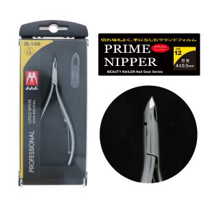 内海　UTSUMI キューティクルニッパー　IXIA E 3.5 楽天市場】内海 IXIA イクシア キューティクルニッパー E-type