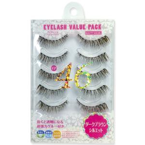 送料無料アイラッシュ バリューパック （VP-17） EYELASH VALUE PACK