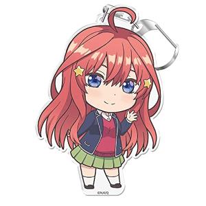 五等分の花嫁 ぷにこれキーホルダー 中野五月 ver.2