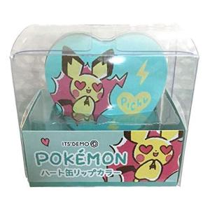 ポケモン ポケモン イッツデモの商品一覧 通販 Yahoo ショッピング