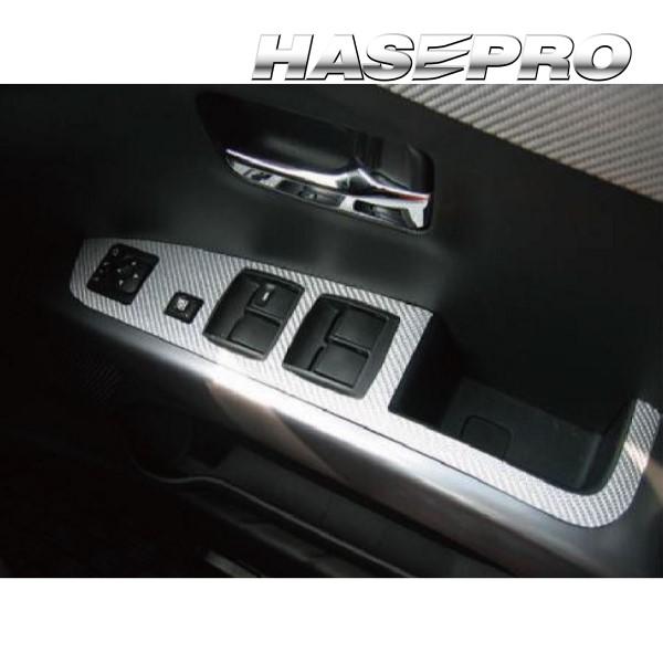 ハセプロ マジカルカーボン ドアスイッチパネル 三菱 アウトランダー CW5W/CW6W 2005....