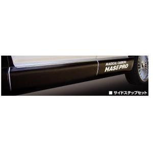 三菱（MITSUBISHI） ○純正部品三菱 デリカD:5リヤアンダーガードバー