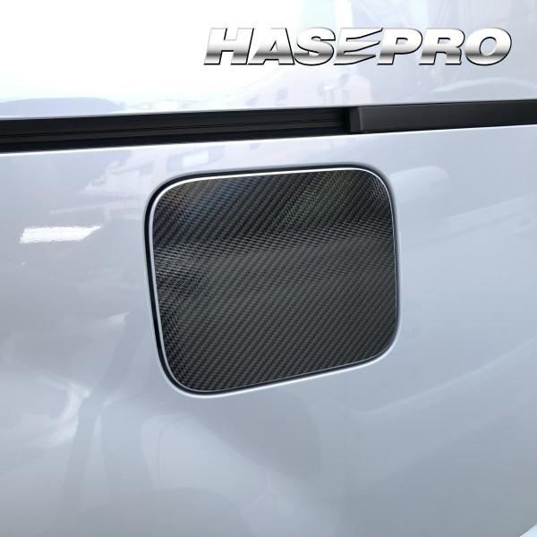 ハセプロ マジカルカーボン フューエルリッド 三菱 デリカD:5 CV5W 2007.1〜/CV1W...