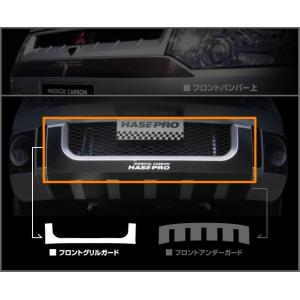 三菱 純正 デリカD5 《 CV4W 》 フロントグリル 7450B439 P31501
