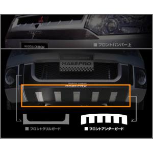 M'z SPEED CV1W デリカD:5 ドアミラーカバー カーボン柄 ブラック仕様