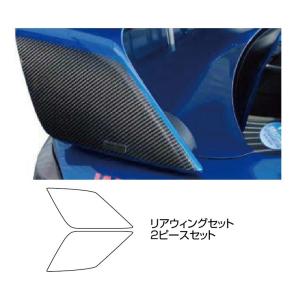 三菱（MITSUBISHI） オーバーフェンダー ランエボ CD9A CE9A CN9A CP9A