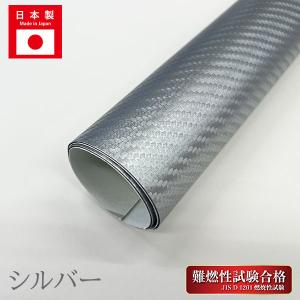 業務用カーボンシート 5Dカーボンシート 152cmx1m 業務 プロ仕様 ハイグロス 高光沢