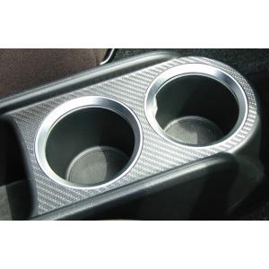 ハセプロ マジカルアートレザー ドリンクホルダー ホンダ ストリーム RN6〜9 2006.7〜20...