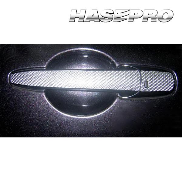 ハセプロ マジカルカーボン ドアノブ マツダ MPV LY3P 2006.2〜 ブラック CDMA-...