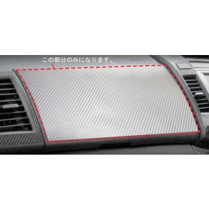 ハセプロ マジカルアートレザー グローブボックスパネル マツダ MPV LY3P 2006.2〜 ブ...