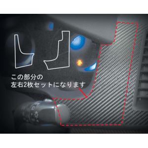 ハセプロ マジカルアートレザー メーターパネル マツダ MPV LY3P 2006.2〜 ブラック ...