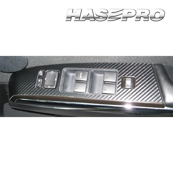 ハセプロ マジカルアートレザー ドアスイッチパネル マツダ MPV LY3P 2006.2〜 ブラッ...