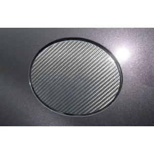 ハセプロ マジカルカーボン フューエルリッド マツダ MPV LY3P 2006.2〜 ブラック C...