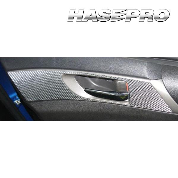 ハセプロ マジカルカーボン インナードアハンドルパネル スバル エクシーガ YA4/5 2008.6...