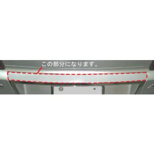 ハセプロ マジカルカーボン リアゲートハンドル マツダ MPV LY3P 2008.1〜 ブラック ...