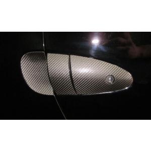 ハセプロ マジカルカーボン ドアノブセット スマートキー用 ホンダ CR-Z ZF1 2010.2〜...