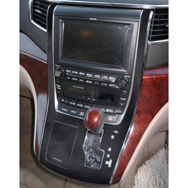 ハセプロ バックスキンルックNEO センターコンソール トヨタ アルファード/ヴェルファイア GGH...