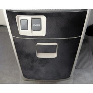 ハセプロ バックスキンルックNEO センターロアボックスセット トヨタ アルファード/ヴェルファイア...