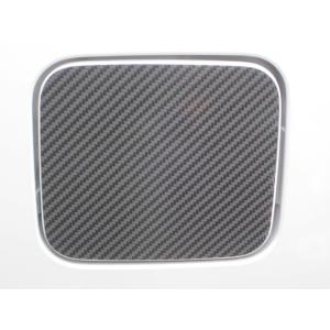 ジムニー JB23W フューエルリッド カーボンシート マジカルカーボン スズキ ハセプロ ブラック...