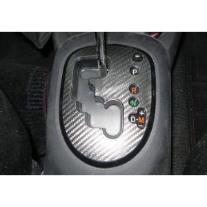 ハセプロ マジカルアートレザー シフトパネル トヨタ ヴィッツ 90系 2005.2〜2008.7 ...