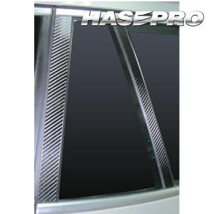 ハセプロ マジカルカーボン ピラースタンダードセット BMW X3 F25 2011.3〜 ブラック CPB-26｜hasepro2