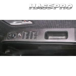 2006-2012y ゼストJE系 クリスタルLEDテールランプ スモークレンズ F