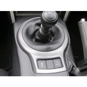 86 1902201・86 ZN6 トヨタ BRZ 50775km【F左ドアトリム】 助手席