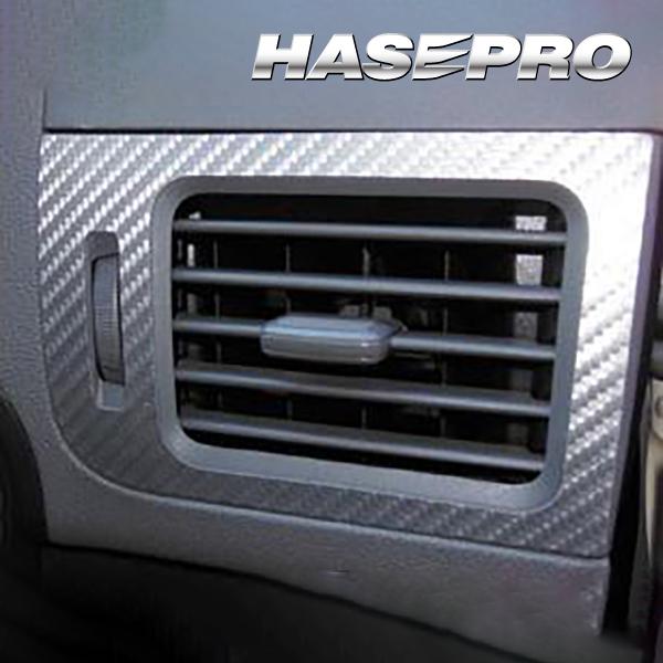 ハセプロ マジカルアートレザー エアアウトレット 日産 X-トレイル NT/T31 2007.8〜2...