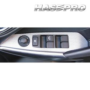 アテンザセダン GJEFP GJ5FP 超鏡面 ステンレス メッキ ピラー パネル