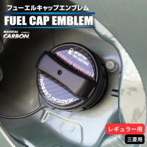 SPRIDEエスプライド カラードエンブレム 文字エンブレムModulo X