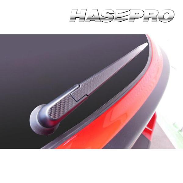 ハセプロ マジカルカーボン リアワイパー スバル レヴォーグ VM4/VMG 2014.6〜2017...