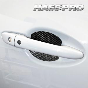 カーボンシート MAZDA2 デミオ DJ系 ピラー バイザーカット