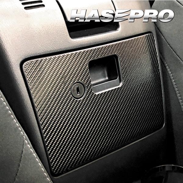 ロードスター ND5 グローブボックス カーボンシート マジカルカーボン マツダ ハセプロ ブラック...