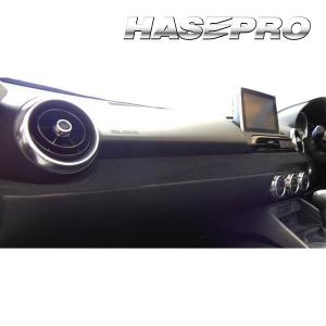 オートエクゼ AutoExe NDA1V119003 センターコンソールリッド