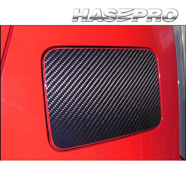 ハセプロ マジカルカーボン フューエルリッド スズキ アルト HA36V/36S 2014.12〜2...