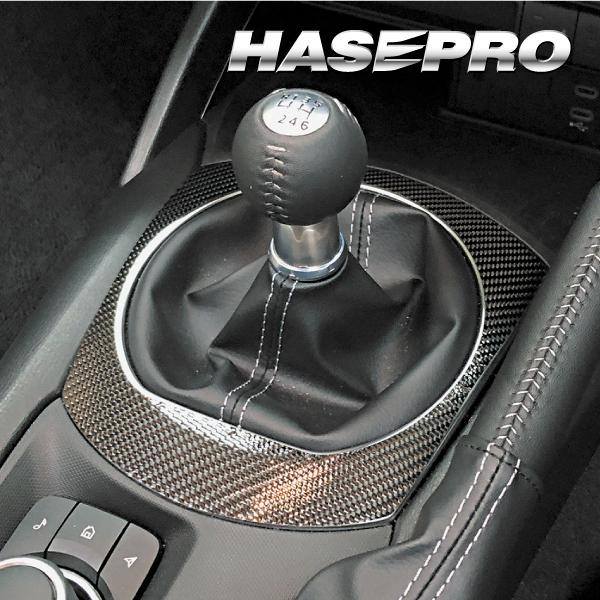 ロードスター ND5 シフトパネル MT用 カーボンシート マジカルカーボン マツダ ハセプロ ブラ...