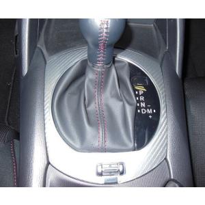 ロードスター ND5 シフトパネル MT用 カーボン調シート マジカルアートレザー マツダ ハセプロ...