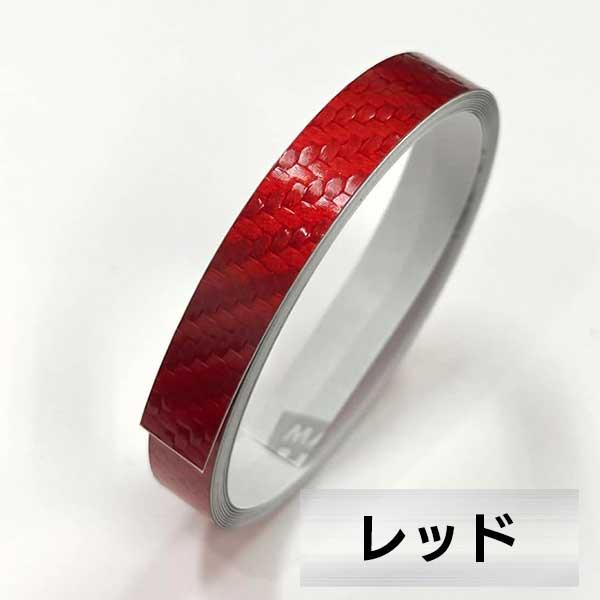 ハセプロ マジカルアート ラインシート 幅10mm×長さ1.8m　レッド（MSLS-1R）