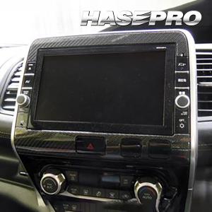 ハセプロ マジカルアートシートNEO オーディオパネル 日産 セレナ C27