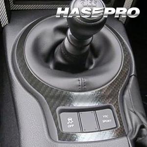 SUBARU（スバル） 【BRZ・ZC】レザー調素材巻インパネパネル(赤