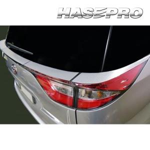 50エスティマIV型 4型 テールカバー スモーク 5P エスティマ ESTIMA