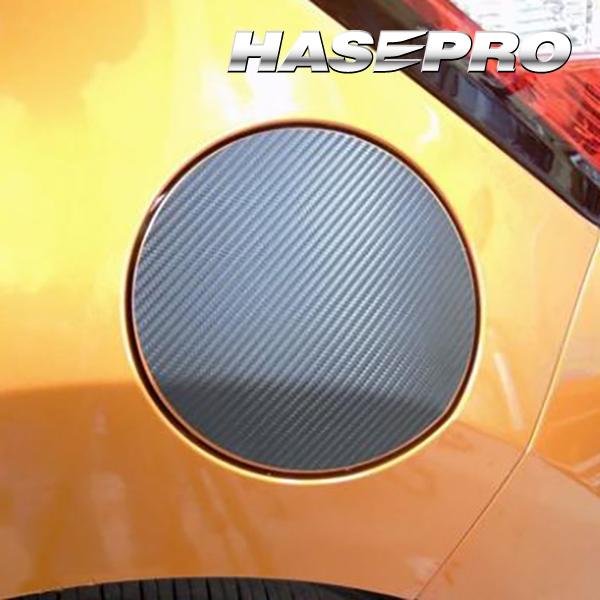 ハセプロ マジカルアートシート フューエルリッド 日産 ノート／ノートe-POWER E12系 20...